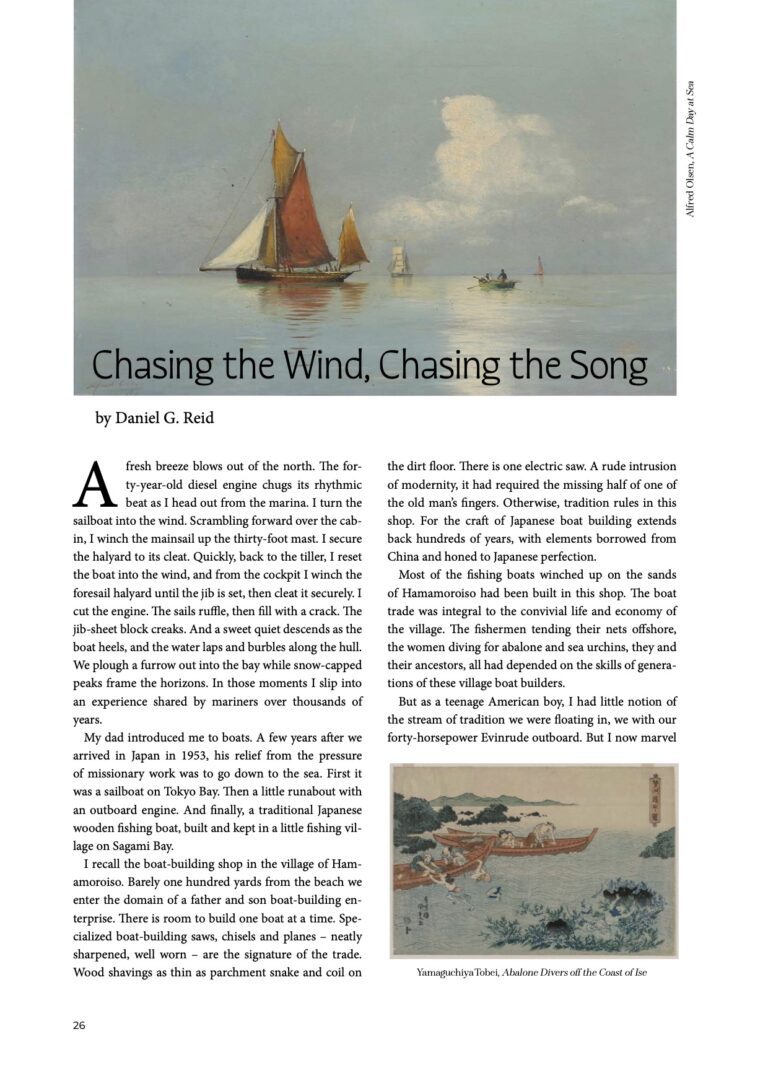 The Big Picture magazine | Issue 08 | Craft - Part 1 - Image 5