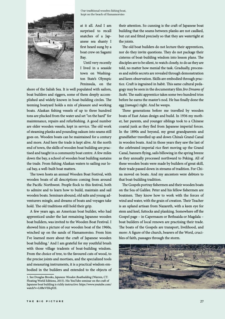 The Big Picture magazine | Issue 08 | Craft - Part 1 - Image 6