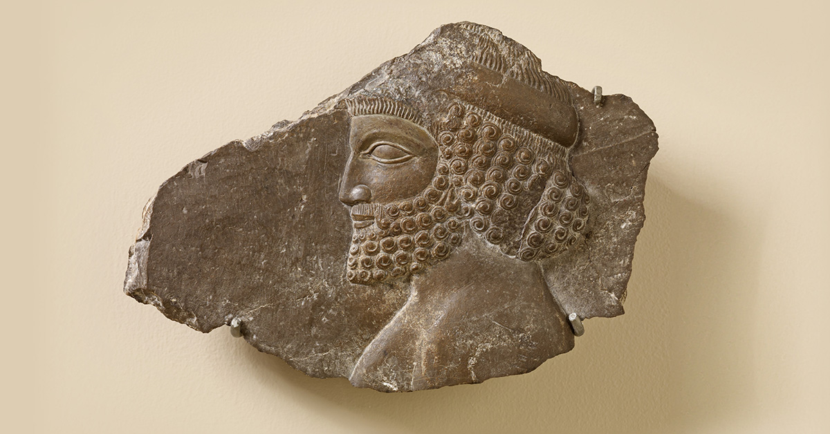 Zechariah Persian Head